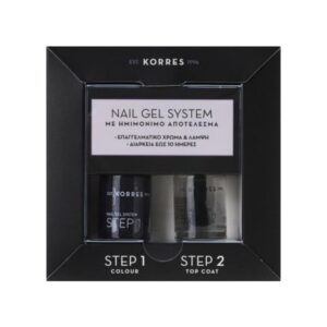 Korres Nail Gel System Dark Mauve & Top Coat