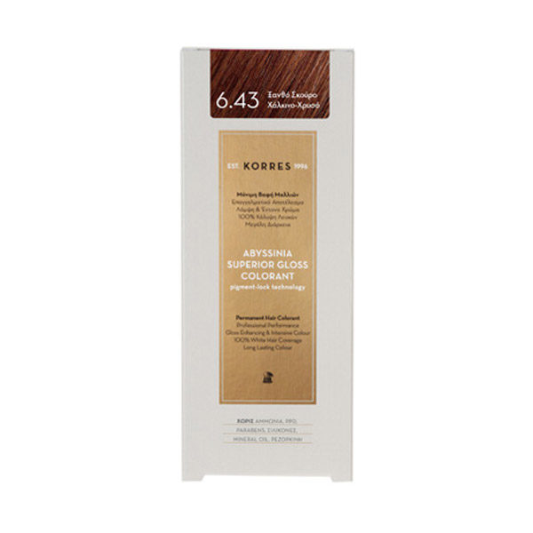 Korres Abyssinia Superior Gloss Colorant 6.43 Ξανθό Σκούρο Χάλκινο-Χρυσό