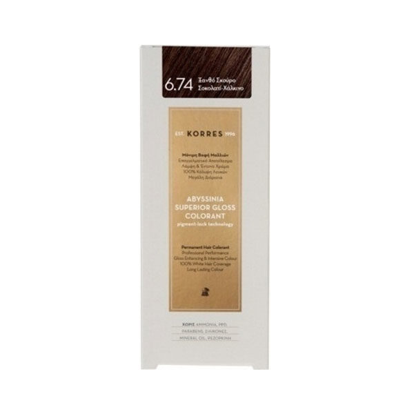 Korres Abyssinia Superior Gloss Colorant 6.74 Ξανθό Σκούρο Σοκολάτα-Χάλκινο 50ml