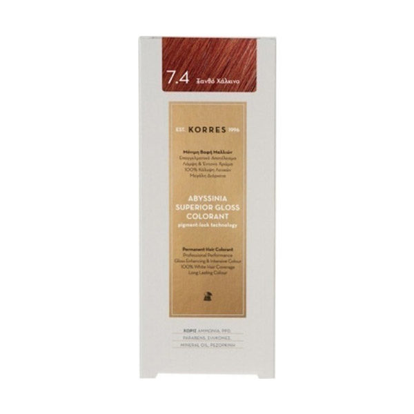 Korres Abyssinia Superior Gloss Colorant 7.4 Ξανθό Χάλκινο