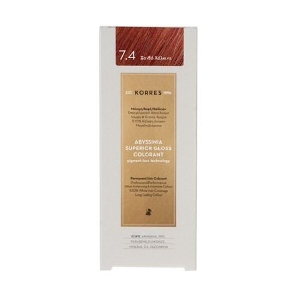 Korres Abyssinia Superior Gloss Colorant 7.4 Ξανθό Χάλκινο