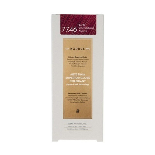 Korres Abyssinia Superior Gloss Colorant 77.46 Ξανθό Έντονο - Κόκκινο Χάλκινο