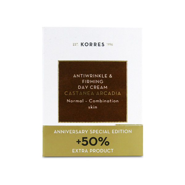 Korres Καστανιά Αρκαδική Αντιρυτιδική & Συσφικτική Κανονικές - Μικτές 60ml