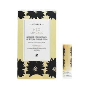 Korres Extra Care Lip Balm SPF20 Sunflower 5ml