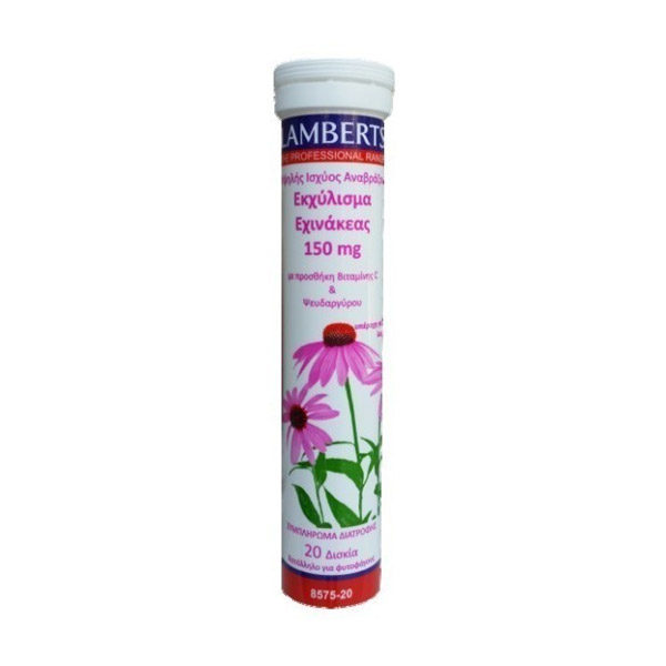 Lamberts Echinacea 150mg 20 αναβράζοντα δισκία