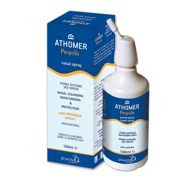 ATHOMER ΡΙΝΙΚΟ SPRAY ΣΤΕΙΡΟ ΙΣΟΤΟΝΟ ΘΑΛΑΣΣΙΝΟ ΝΕΡΟ ΜΕ ΠΡΟΠΟΛΗ 150 ML