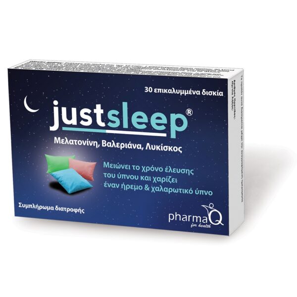 PHARMAQ JUSTSLEEP 30 TABS