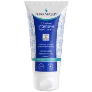 PHARMASEPT INTENSIVE HAND CREAM 75 ML