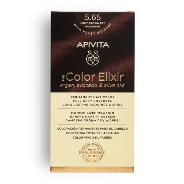 APIVITA MY COLOR ELIXIR ΜΟΝΙΜΗ ΒΑΦΗ Νο 5.65 ΚΑΣΤΑΝΟ ΑΝΟΙΧΤΟ ΚΟΚΚΙΝΟ ΜΑΟΝΙ