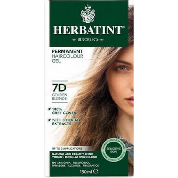 HERBATINT ΜΟΝΙΜΗ ΒΑΦΗ ΤΖΕΛ 7D ΞΑΝΘΟ ΧΡΥΣΑΦΙ
