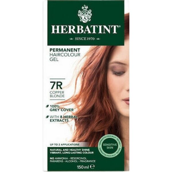 HERBATINT ΜΟΝΙΜΗ ΒΑΦΗ ΤΖΕΛ 7R ΞΑΝΘΟ ΧΑΛΚΙΝΟ