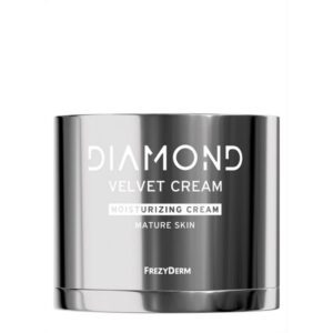 FREZYDERM DIAMOND VELVET MOISTURIZING CREAM ΕΝΥΔΑΤΙΚΗ ΚΡΕΜΑ ΠΡΟΣΩΠΟΥ 50ml