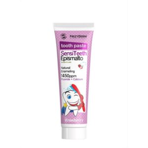 FREZYDERM SENSITEETH EPISMALTO TOOTHPASTE 1.450ppm ΠΑΙΔΙΚΗ ΟΔΟΝΤΟΚΡΕΜΑ 50ml