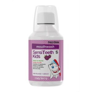 FREZYDERM SENSITEETH KIDS MOUTHWASH ΣΤΟΜΑΤΙΚΟ ΔΙΑΛΥΜΑ ΓΙΑ ΠΑΙΔΙΑ 250ml