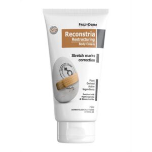 FREZYDERM RECONSTRIA CREAM ΚΡΕΜΑ ΑΝΤΙΜΕΤΩΠΙΣΗΣ ΡΑΓΑΔΩΝ 75ml