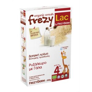 FREZYDERM FREZYLAC ΒΙΟΛΟΓΙΚΗ ΒΡΕΦΙΚΗ ΚΡΕΜΑ ΡΥΖΑΛΕΥΡΟ ΜΕ ΓΑΛΑ 200gr
