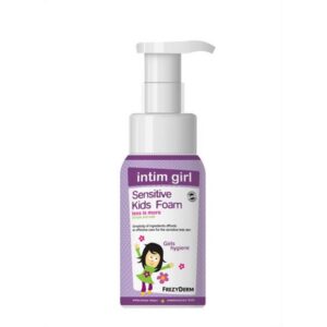 FREZYDERM SENSITIVE KIDS INTIM GIRL ΑΦΡΟΣ ΚΑΘΑΡΙΣΜΟΥ ΕΥΑΙΣΘΗΤΗΣ ΠΕΡΙΟΧΗΣ 250ml