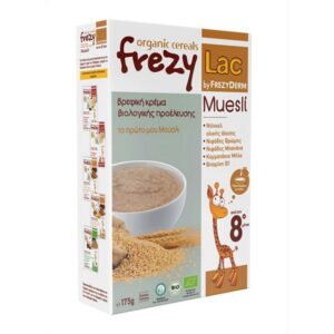 FREZYDERM FREZYLAC ΒΙΟΛΟΓΙΚΗ ΒΡΕΦΙΚΗ ΚΡΕΜΑ ΜΟΥΣΛΙ 175gr