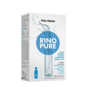 FREZYDERM RINOPURE ΦΥΣΙΟΛΟΓΙΚΟΣ ΟΡΟΣ 30αμπ.x5ml