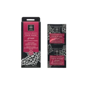 APIVITA ΑΝΤΙΡΥΤΙΔΙΚΗ & ΣΥΣΦΙΓΚΤΙΚΗ ΜΑΣΚΑ ΠΡΟΣΩΠΟΥ ΣΤΑΦΥΛΙ 2Χ8ml