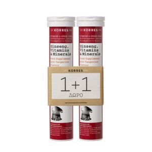 KORRES ΣΥΜΠΛΗΡΩΜΑ ΔΙΑΤΡΟΦΗΣ GINSENG ΒΙΤΑΜΙΝΕΣ & ΜΕΤΑΛΛΑ 1+1