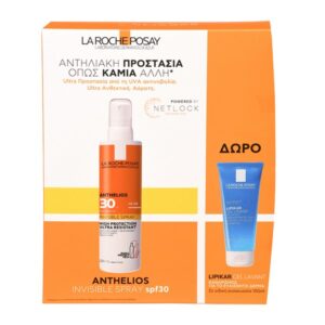 LA ROCHE-POSAY ANTHELIOS ΑΟΡΑΤΟ ΑΝΤΗΛΙΑΚΟ SPRAY SPF30 200ml + ΔΩΡΟ LA ROCHE-POSAY LIPIKAR GEL LAVANT 100ml