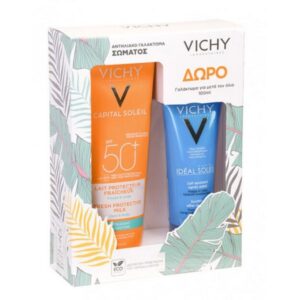 VICHY CAPITAL SOLEIL ΑΝΤΗΛΙΑΚΟ ΓΑΛΑΚΤΩΜΑ ΠΡΟΣΩΠΟΥ/ ΣΩΜΑΤΟΣ SPF50 300ml & AFTERSUN ΓΑΛΑΚΤΩΜΑ 100ml