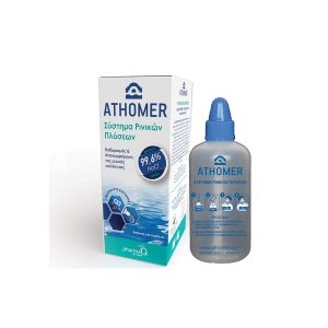 PHARMAQ ATHOMER ΣΥΣΤΗΜΑ ΡΙΝΙΚΩΝ ΠΛΥΣΕΩΝ ΦΑΚΕΛΑΚΙΑ 10x2.5g & ΣΥΣΚΕΥΗ