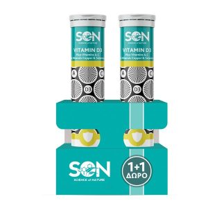 SCIENCE OF NATURE ΑΝΑΒΡΑΖΟΥΣΕΣ ΤΑΜΠΛΕΤΕΣ VITAMIN D3 1+1 ΔΩΡΟ
