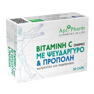 APIPHARM ΒΙΤΑΜΙΝΗ C ME ΨΕΥΔΑΡΓΥΡΟ & ΠΡΟΠΟΛΗ 30caps