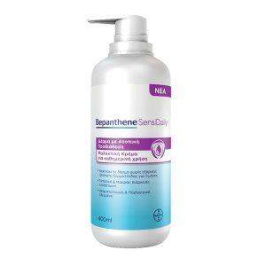 BEPANTHENE SENSIDAILY ΜΑΛΑΚΤΙΚΗ ΚΡΕΜΑ 400ml