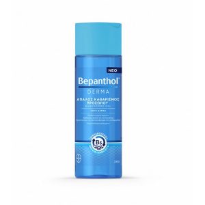 BEPANTHOL DERMA ΑΠΑΛΟΣ ΚΑΘΑΡΙΣΜΟΣ ΠΡΟΣΩΠΟΥ GEL 200ml