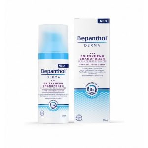 BEPANTHOL DERMA ΕΝΙΣΧΥΜΕΝΗ ΕΠΑΝΟΡΘΩΣΗ ΚΡΕΜΑ ΠΡΟΣΩΠΟΥ ΝΥΚΤΟΣ 50ml