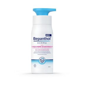 BEPANTHOL DERMA ΕΝΙΣΧΥΜΕΝΗ ΕΠΑΝΟΡΘΩΣΗ ΓΑΛΑΚΤΩΜΑ ΣΩΜΑΤΟΣ 400ml