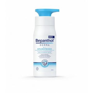 BEPANTHOL DERMA ΕΠΑΝΟΡΘΩΣΗ ΓΑΛΑΚΤΩΜΑ ΣΩΜΑΤΟΣ 400ml