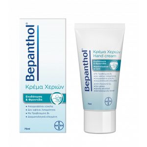 BEPANTHOL ΚΡΕΜΑ ΧΕΡΙΩΝ 75ml