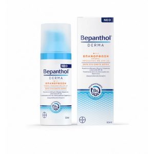 BEPANTHOL DERMA ΕΠΑΝΟΡΘΩΣΗ ΚΡΕΜΑ ΠΡΟΣΩΠΟΥ SPF30 50ml