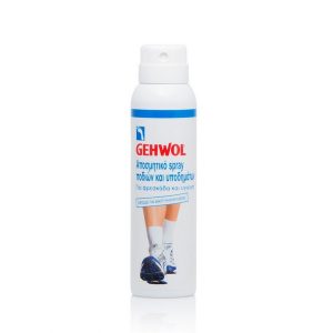 GEHWOL ΑΠΟΣΜΗΤΙΚΟ SPRAY ΠΟΔΙΩΝ & ΥΠΟΔΗΜΑΤΩΝ 150ml