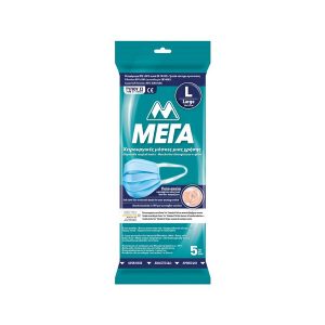 MEGA ΜΠΛΕ ΧΕΙΡΟΥΡΓΙΚΕΣ ΜΑΣΚΕΣ LARGE 5τμχ