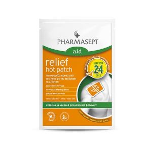 PHARMASEPT AID RELIEF HOT PATCH ΕΠΙΘΕΜΑ ΓΙΑ ΤΟΝ ΠΟΝΟ 1τμχ