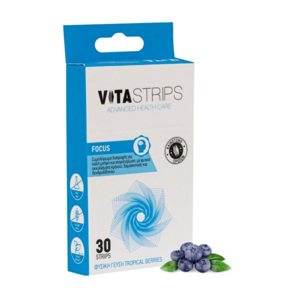 VITASTRIPS FOCUS 30 STRIPS ΓΕΥΣΗ TROPICAL BERRIES