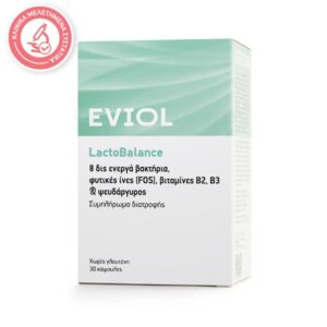Eviol LactoBalance 30 κάψουλες