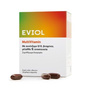 Eviol Multivitamin 30 μαλακές κάψουλες