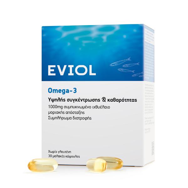 Eviol Omega-3 30 μαλακές κάψουλες