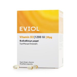 Eviol Vitamin D3 1200 IU 60 μαλακές κάψουλες