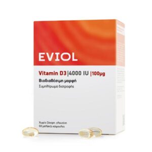 Eviol Vitamin D3 4000 IU 60 μαλακές κάψουλες
