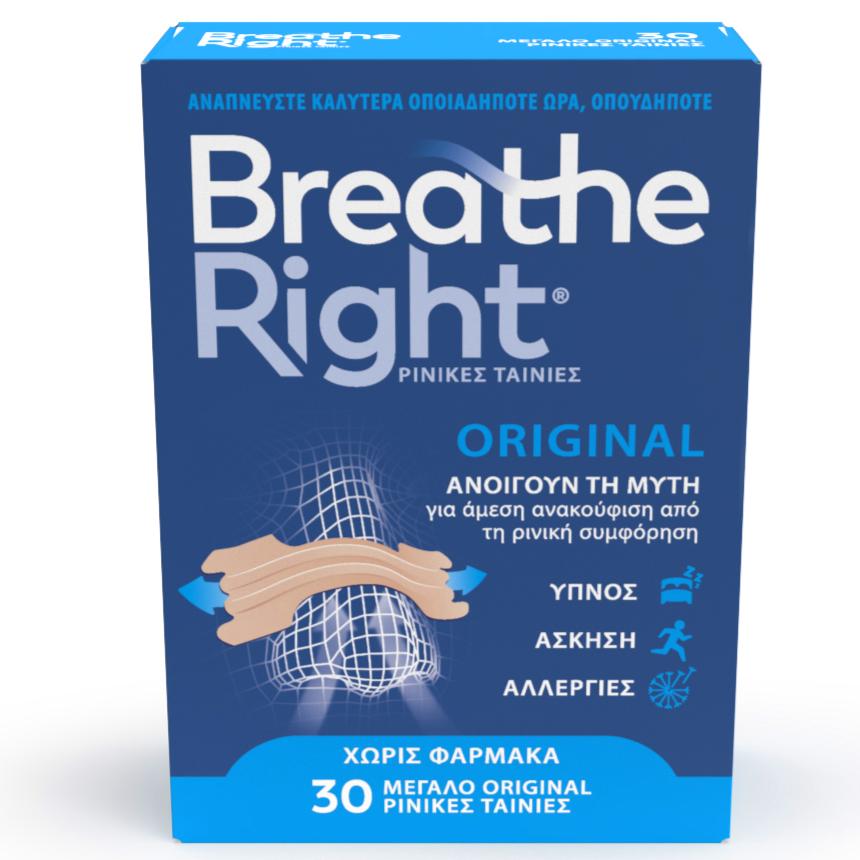 Breathe Right Original 30 Ρινικές Ταινίες Μεγάλο Μέγεθος