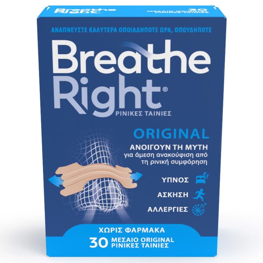 Breathe Right Original 30 Ρινικές Ταινίες Μεσαίο Μέγεθος