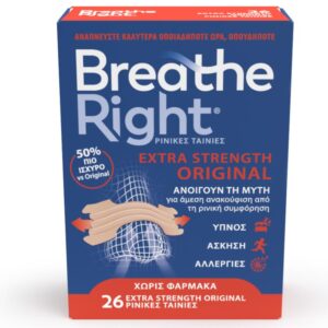 Breathe Right Extra Strength Original 26 Ρινικές Ταινίες