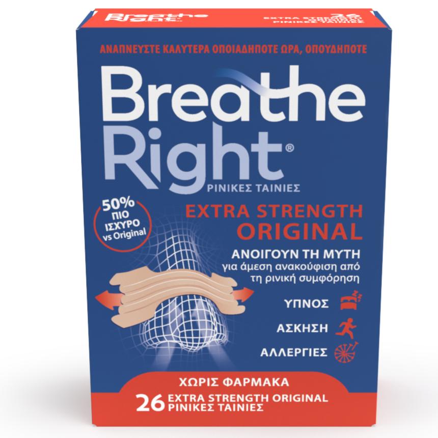 Breathe Right Extra Strength Original 26 Ρινικές Ταινίες